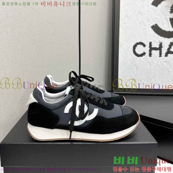 ���� ��* ����Ŀ�� C1660884-5