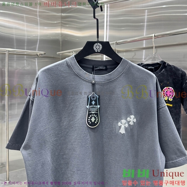 ���� ũ������ ���� Ƽ���� CH875352-15