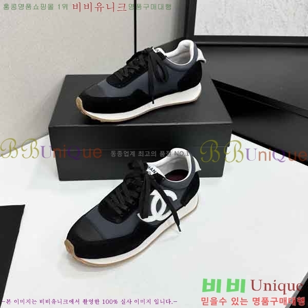 ���� ��* ����Ŀ�� C1660884-5