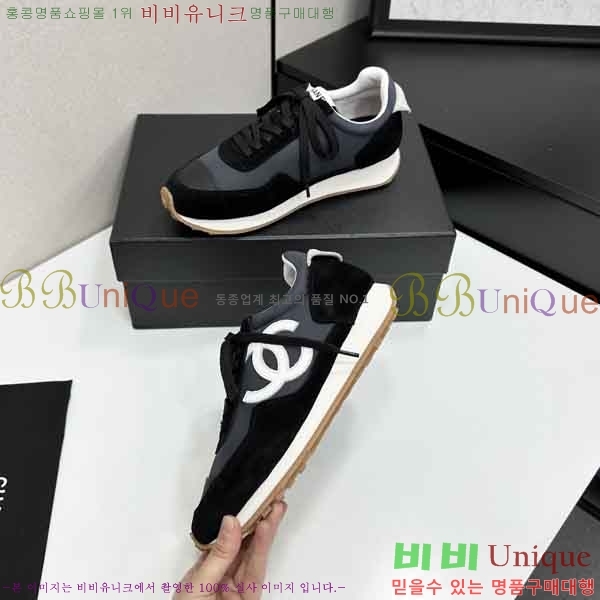 ���� ��* ����Ŀ�� C1660884-5