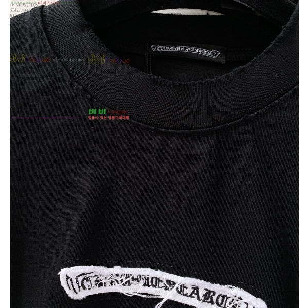 ���� ũ������ ���� Ƽ���� CH875351-2