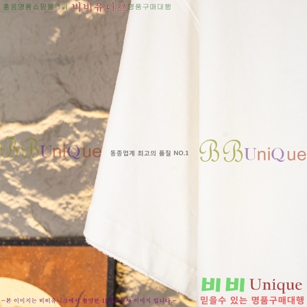 ���� ũ������ ���� Ƽ���� CH875350-2