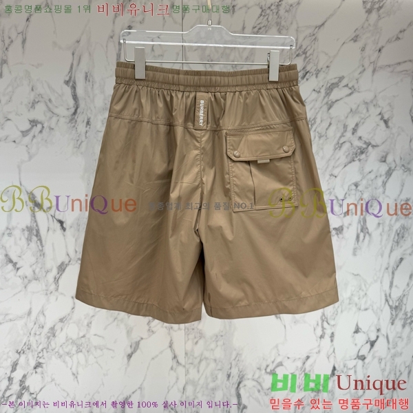 ���� ������ �ݹ��� BU54720-2