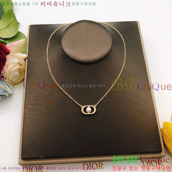 ��� ����� DO23456703-2