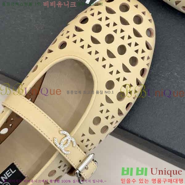 ��* �÷����� A81940031-2