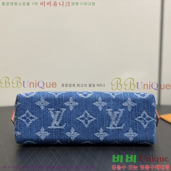 #����*�� �ڽ���ƽ �Ŀ�ġ PM M28050-103