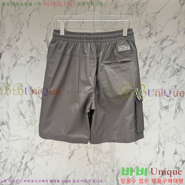 ���� ��� �ݹ��� D864739-2