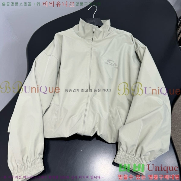 �������� �߷��þư� ���� BA34507-13