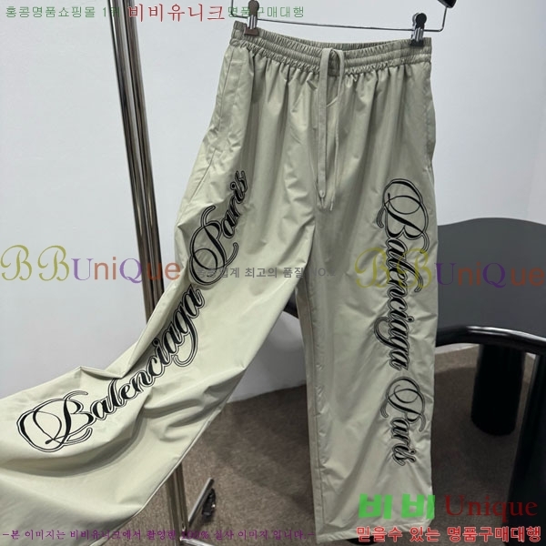 �������� �߷��þư� ���� BAL568805-3