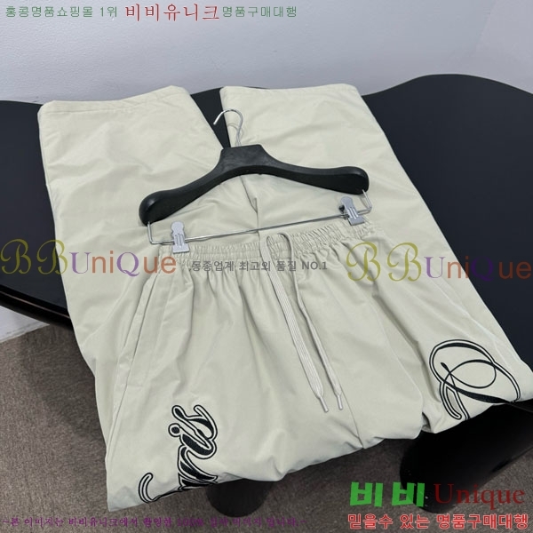 �������� �߷��þư� ���� BAL568805-3