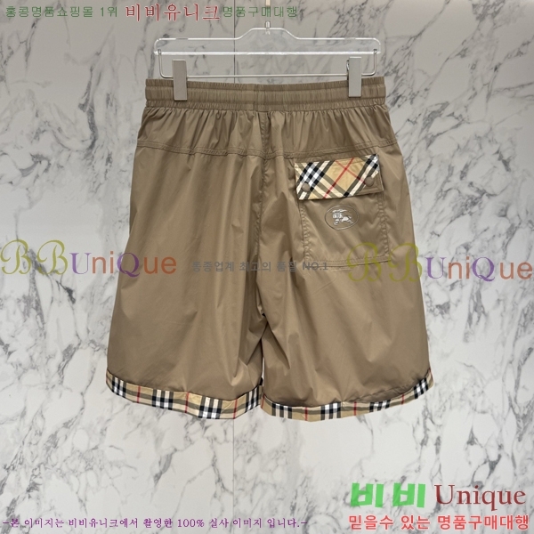 ���� ������ �ݹ��� BU54721-1