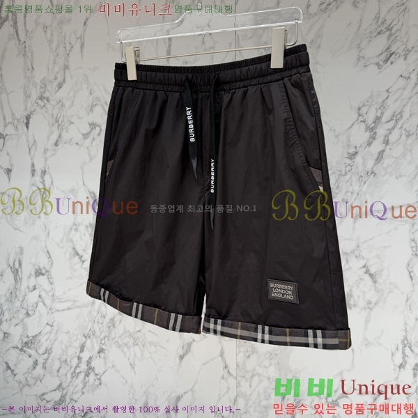 ���� ������ �ݹ��� BU54721-2