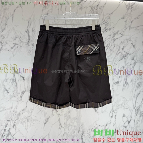 ���� ������ �ݹ��� BU54721-2