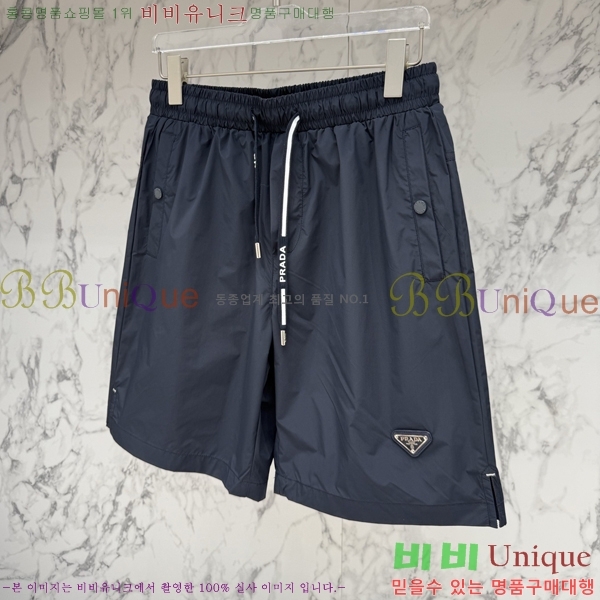 ���� ����� �ݹ��� PA416541-1