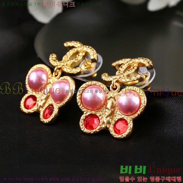 ���� ��* �Ͱ��� CH3452520-15