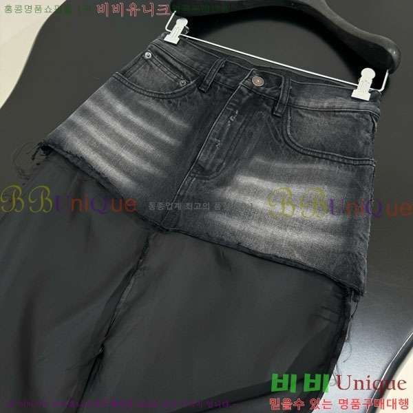 �߷��þư� ��ĿƮ BAL590086-2