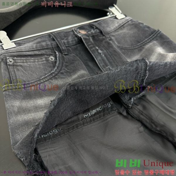 �߷��þư� ��ĿƮ BAL590086-2