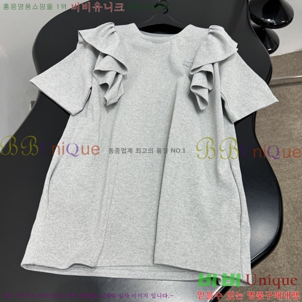 ���� �̿�̿� ���ǽ� MU135076-9