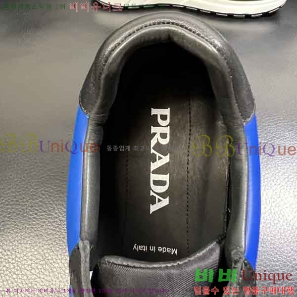 ���� ����� ����Ŀ�� 5P6609881-1