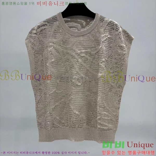 ���� ���ڷ� ��ġ�ڸ� �μҸ�/���� BC346602-10