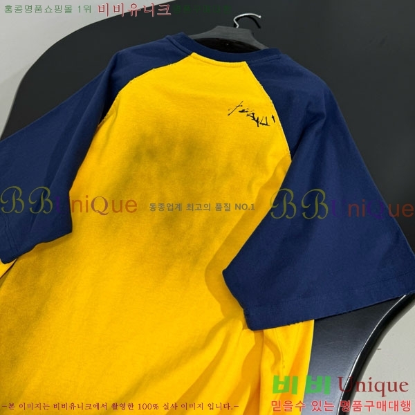 �������� �߷��þư� ���� Ƽ���� BA563302-9