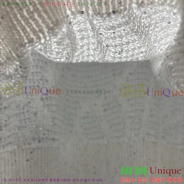 ���� ���ڷ� ��ġ�ڸ� �μҸ�/���� BC346602-12