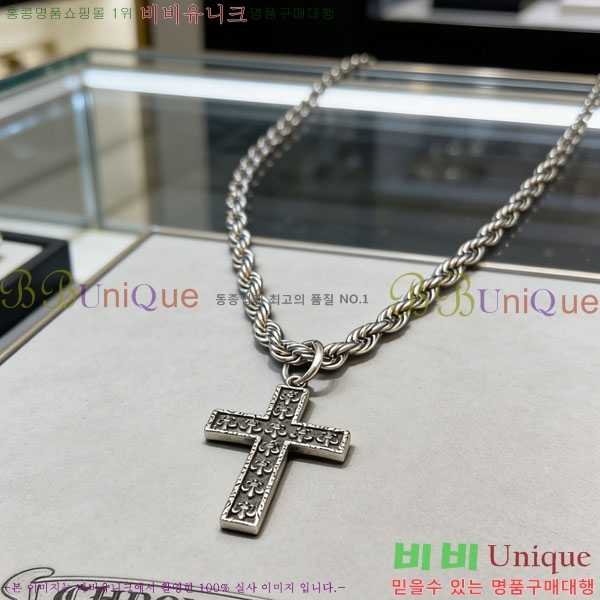 �������� ũ������ ����� CHS2342-16