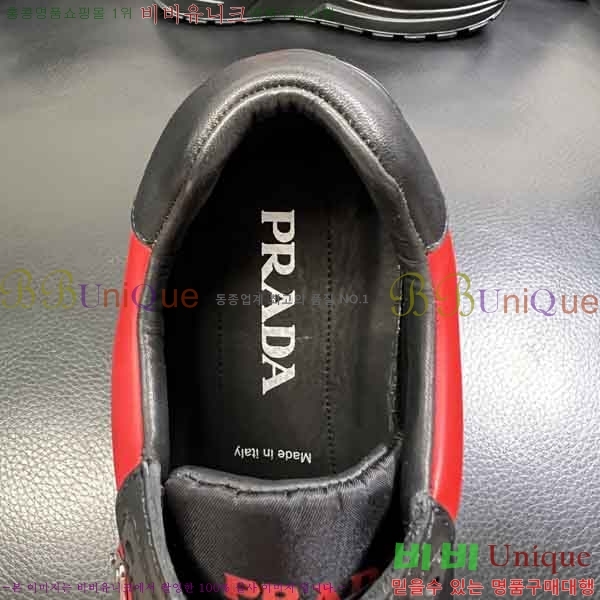 ���� ����� ����Ŀ�� 5P6609881-2