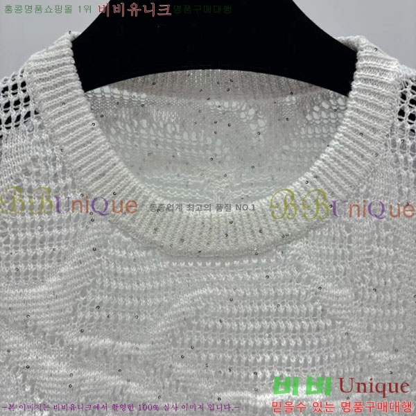 ���� ���ڷ� ��ġ�ڸ� �μҸ�/���� BC346602-12