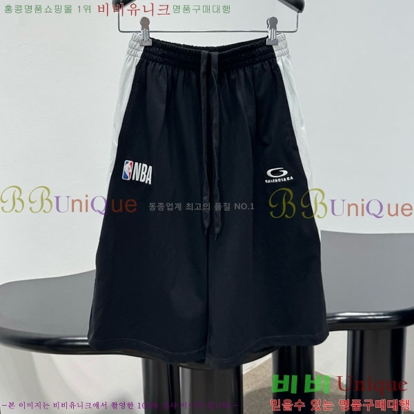 �߷��þư� ���� BAL590086-4