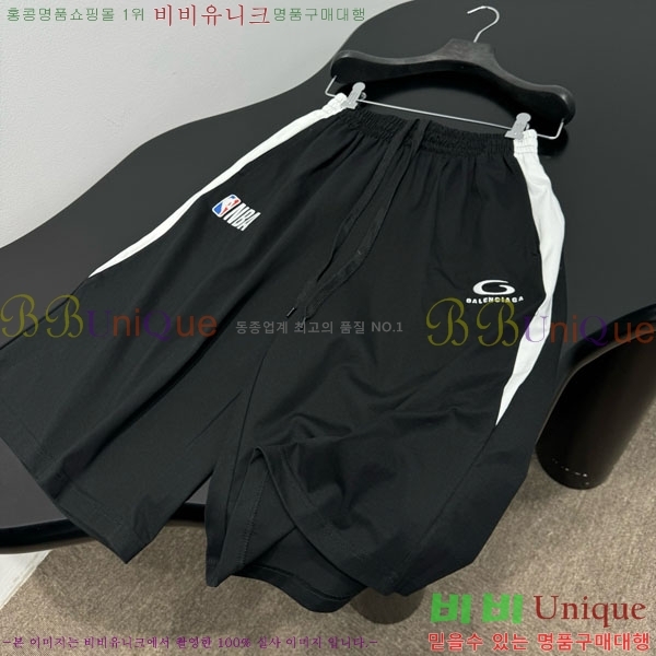 �߷��þư� ���� BAL590086-4