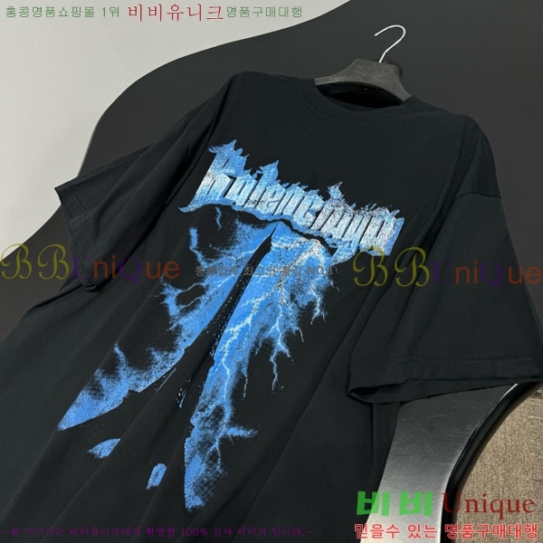 �������� �߷��þư� ���� Ƽ���� BA563302-12