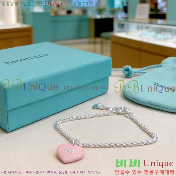 �������� Ƽ�Ĵ� ���� TI2445077-14