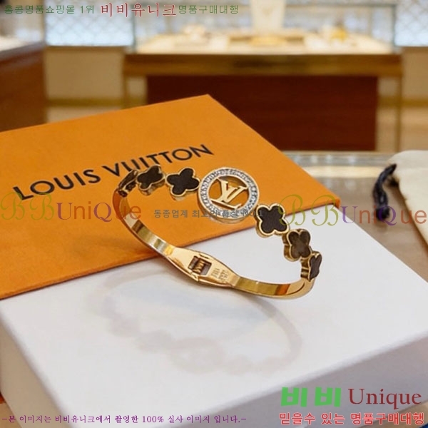 ���̺��� ���� LV2352345-22