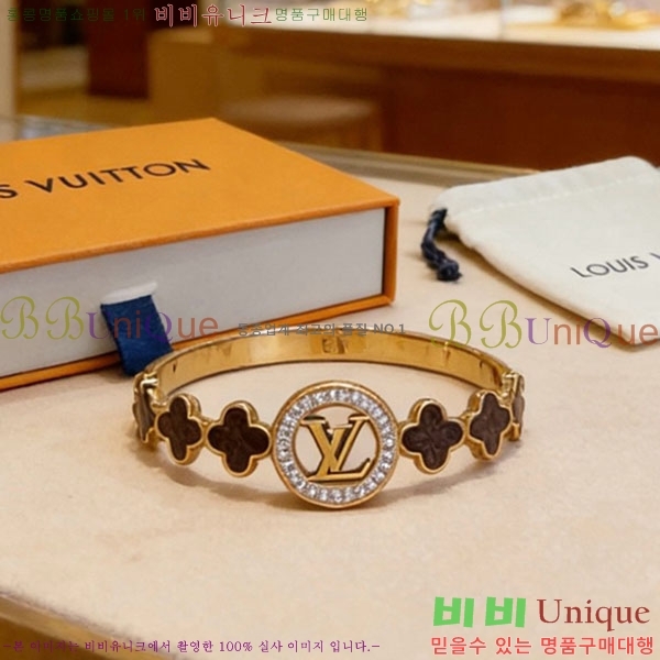 ���̺��� ���� LV2352345-22