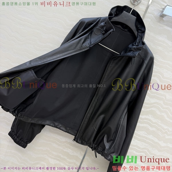 �� �ο� �簡�� ���� THE1243024-2