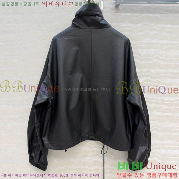 �� �ο� �簡�� ���� THE1243024-2