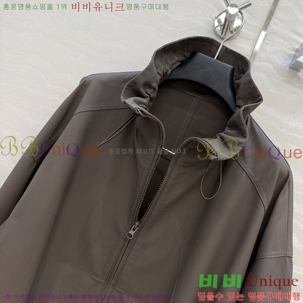 �� �ο� �簡�� ���� THE1243024-3