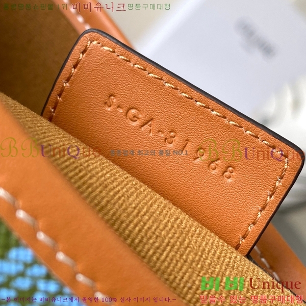 #��*�� Ʈ������ ���۹� ����Ʈ ĵ���� ī����Ų 123912-302