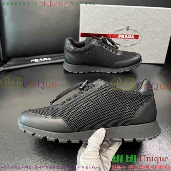 ���� ����� ����Ŀ�� 5P664441-1