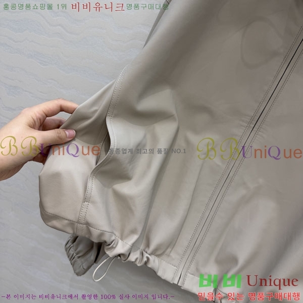 �� �ο� �簡�� ���� THE1243024-4