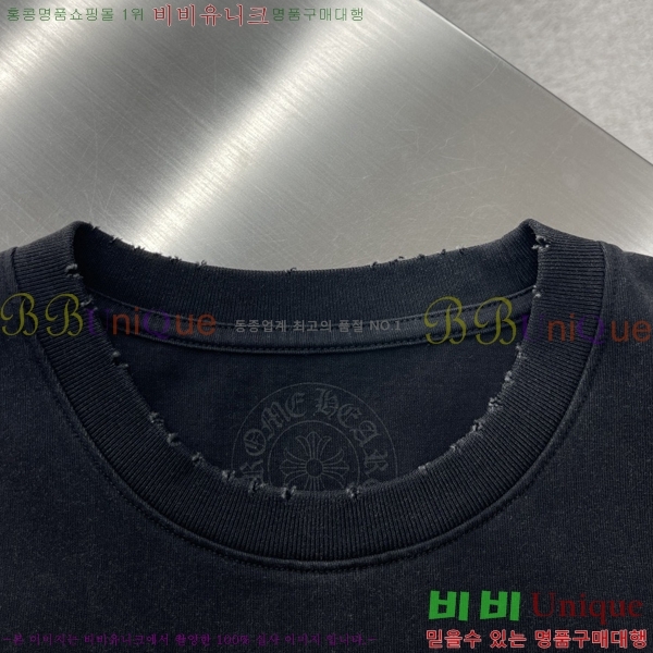 ���� ũ������ ���� Ƽ���� CH237170