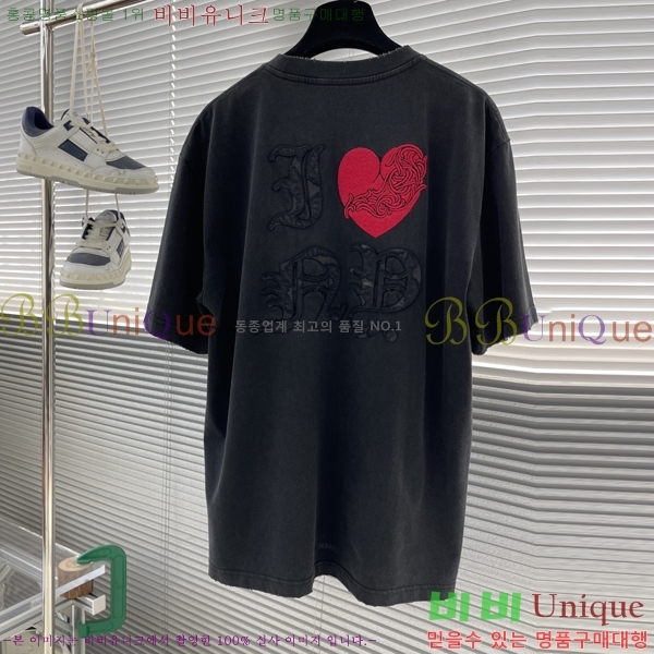 ���� ũ������ ���� Ƽ���� CH237170