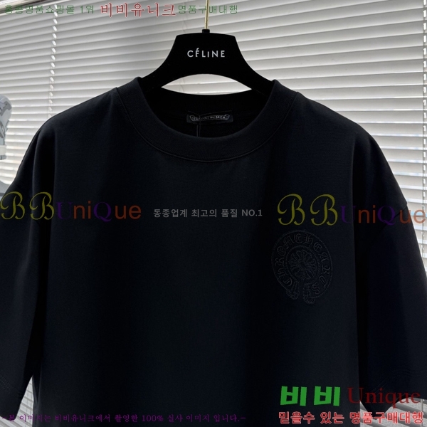 ���� ũ������ ���� Ƽ���� CH237174-1