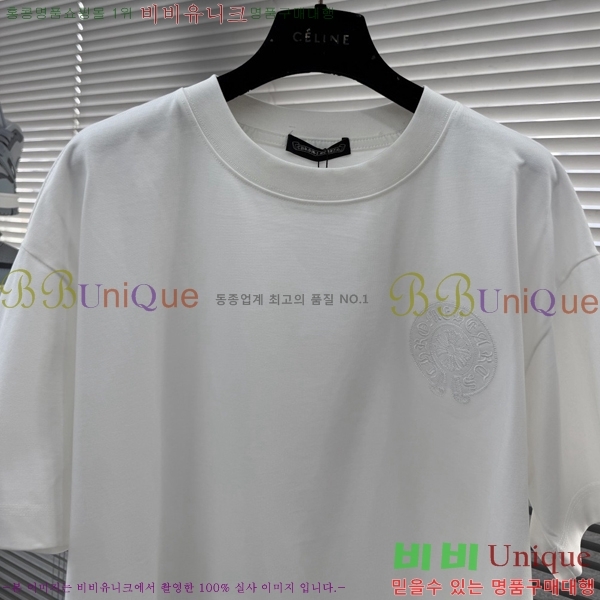 ���� ũ������ ���� Ƽ���� CH237174-2