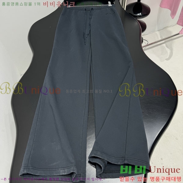 �������� �߷��þư� ���� BAL568805-4