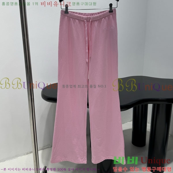 �������� �߷��þư� ���� BAL568805-5