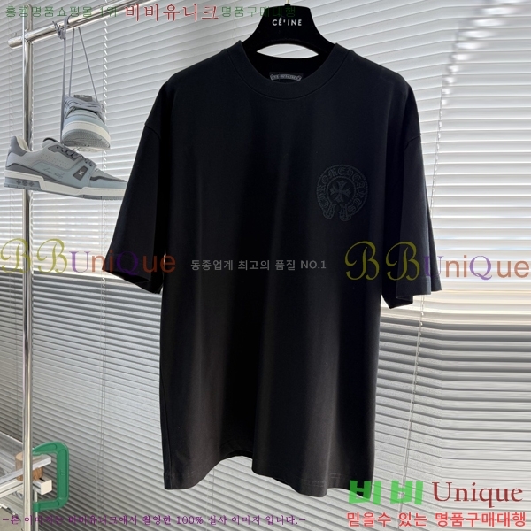 ���� ũ������ ���� Ƽ���� CH237175