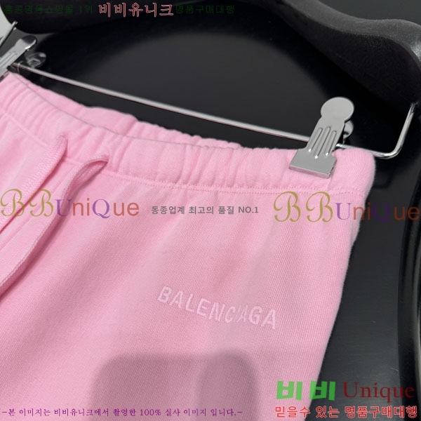 �������� �߷��þư� ���� BAL568805-5