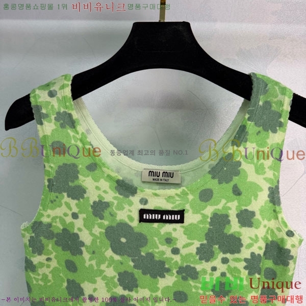 ���� �̿�̿� �μҸ�/���� MIU3453023-10